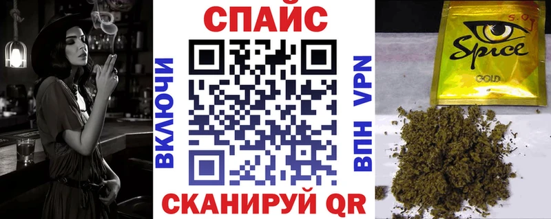 БУТИРАТ 1.4BDO  Купить где  Чегем 