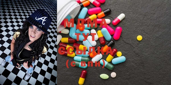 не бодяженный Протвино