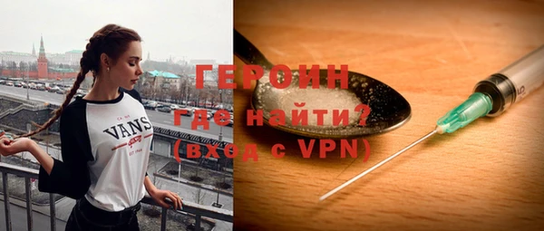 бошки Пролетарск